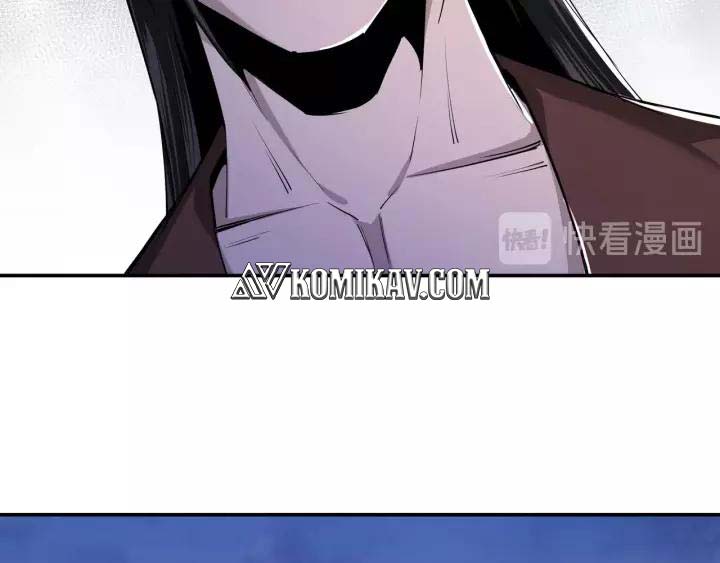 Greatest Boss System Chapter 51 Gambar 71